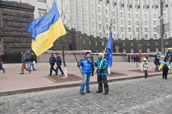Maidan. Mass protests in Ukraine