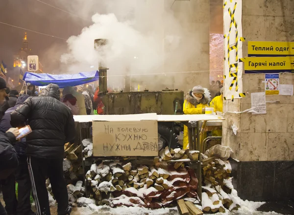 Pro-European Union protesters on Maidan. — Stock Photo, Image