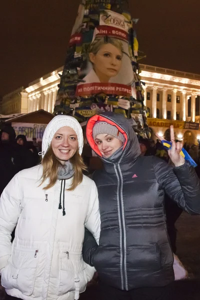 Pro-European Union protesters on Maidan. — Stock Photo, Image