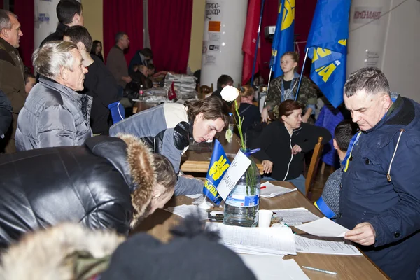 Maidan Kiev Ukraine — Stock Photo, Image