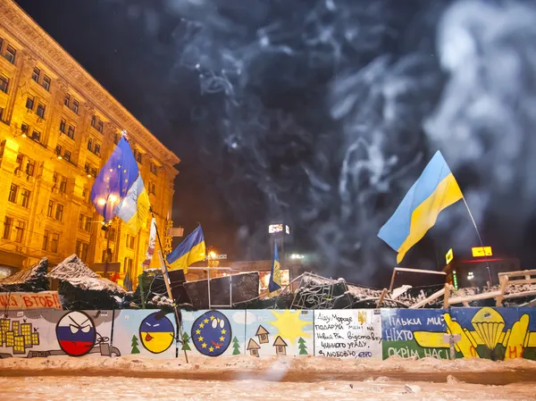 Maidan Kijów Ukraina — Zdjęcie stockowe