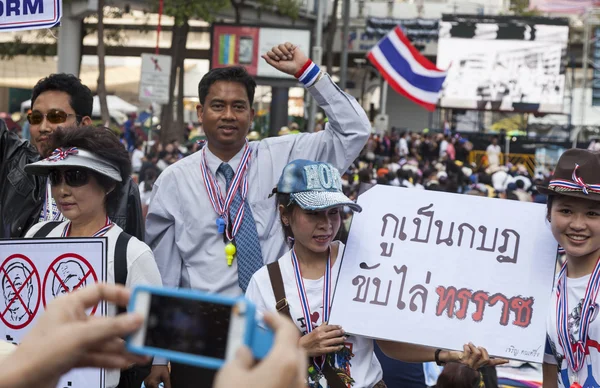 Shutdown Bangkok — Stock Photo, Image