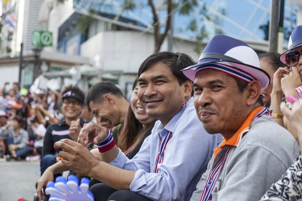 Shutdown Bangkok — Stock Photo, Image