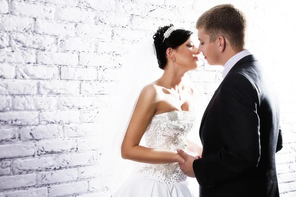 Casal casado — Fotografia de Stock