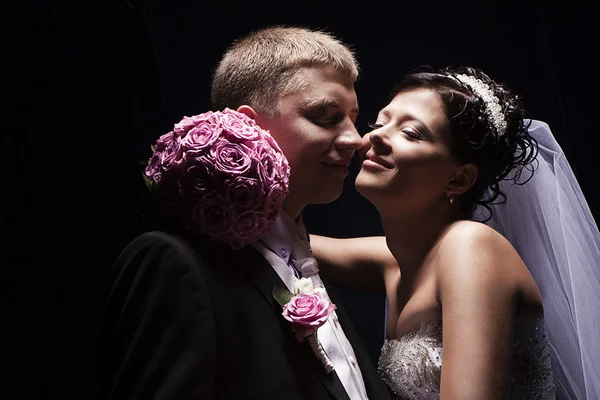 Casal casado — Fotografia de Stock