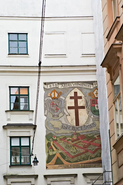 Fragmenty architektury budynków Wiedeń, austria — Zdjęcie stockowe