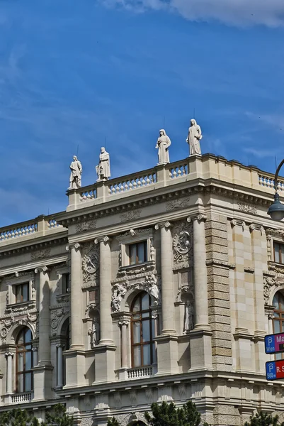 Architectural monuments and buildings of Europe. Austria. Vienna. — Stock Photo, Image