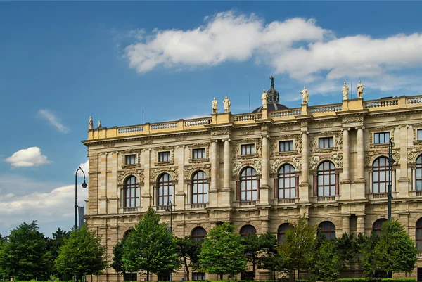 Architectural monuments of Europe. Austria. Vienna. — Stock Photo, Image