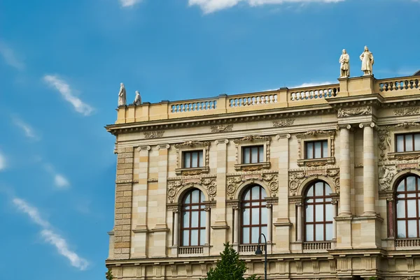 Architectural monuments of Europe. Vienna. — Stock Photo, Image