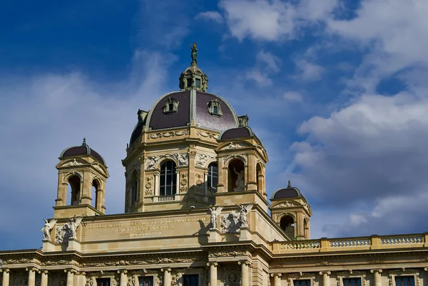 Architecturale monumenten van Europa. Oostenrijk. Wenen. — Stockfoto