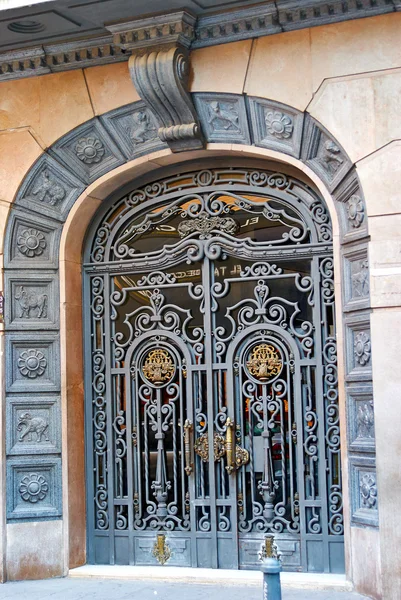 Edifícios históricos da cidade Valência Espanha — Fotografia de Stock