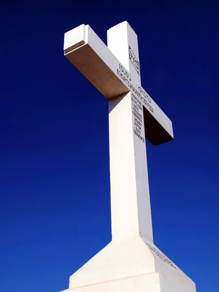 Cross on top of Krizevac — Stock Photo, Image