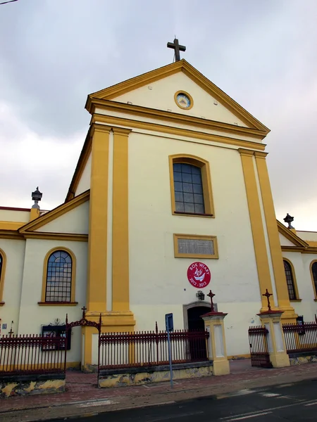 Church, monastery and shrine of the Capuchins in Nowe Miasto nad — Stock Photo, Image