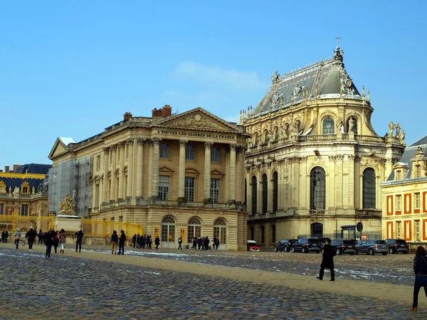 Palácio de Versalhes. Famoso castelo real na França . — Fotografia de Stock