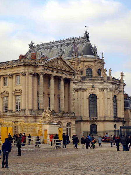 Paleis van Versailles. beroemde Koninklijke kasteel in Frankrijk. — Stockfoto