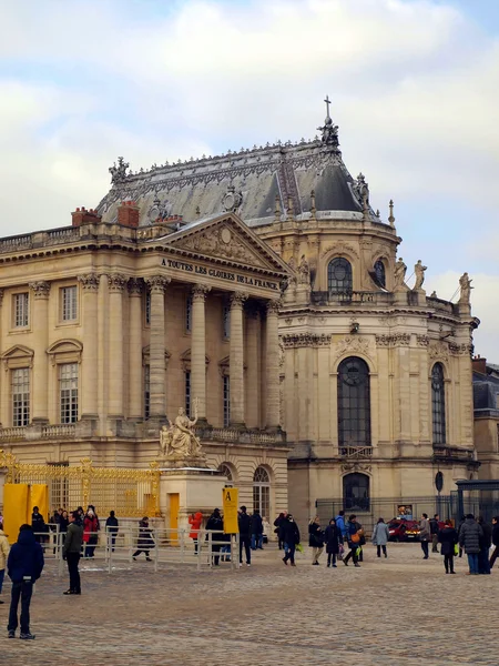 Versailles-i palota. híres királyi vár, Franciaország. — Stock Fotó