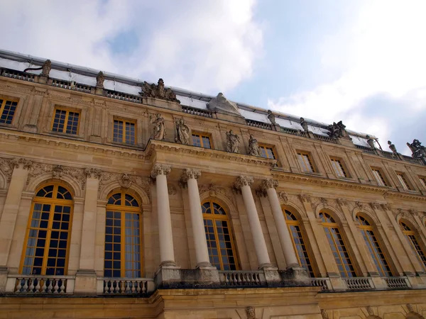 Park a palác ve versailles u Paříže v zimě — Stock fotografie