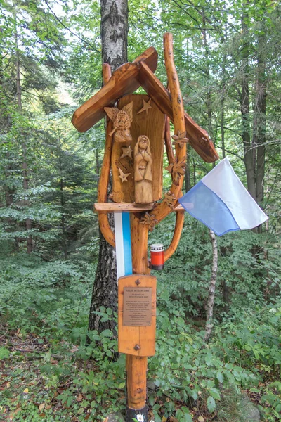 Rosary Marian Route Meszna Szczyrk Gorce Poland Shrine Mystery Annunciation — Stock Photo, Image