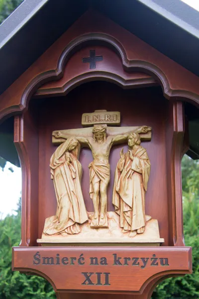 12E Chemin Croix Dans Jardin Côté Pommier Mort Jésus — Photo