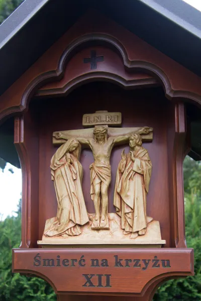 12Th Way Cross Station Garden Next Apple Tree Death Jesus — Stock Photo, Image