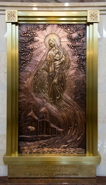 Torun Puola Toukokuuta 2022 Siunatun Neitsyt Marian Pyhäkössä Uuden Evankelioinnin — kuvapankkivalokuva
