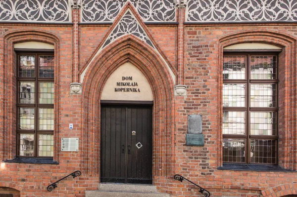 Nicolaus Copernicus House 1400 Talet Torun Polen Polska Texten Nicolaus — Stockfoto