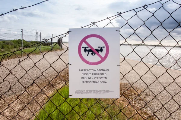 Drone Prohibition Sign Hydroelectric Power Plant Zarnowiec Pomerania Poland — Photo