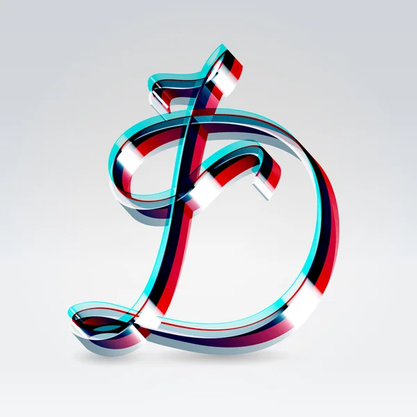 Fantaisie plastique 3d ruban lumineux typeface — Image vectorielle