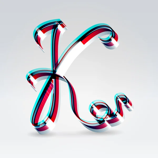 Fantaisie plastique 3d ruban lumineux typeface — Image vectorielle