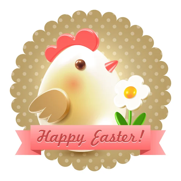Easter chicken greetings postcard — Stock Photo, Image