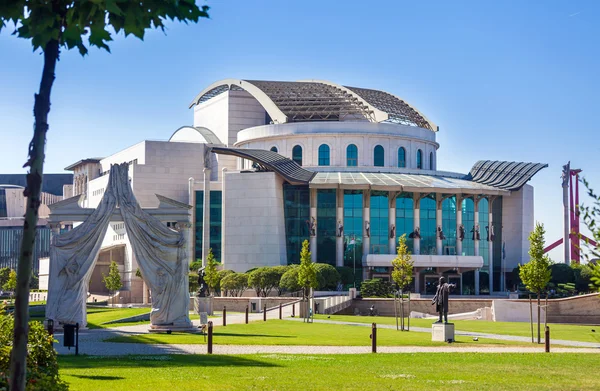 Budapeşte Ulusal Tiyatro, Macaristan