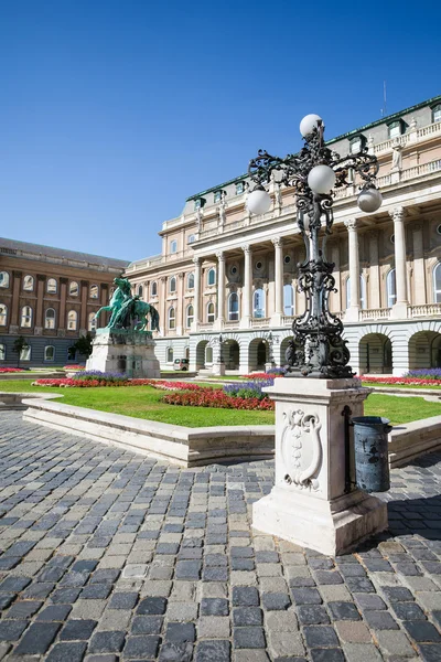 Buda Castle building — Stock Photo, Image