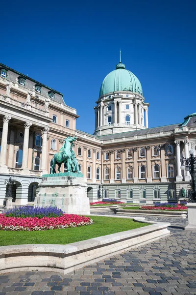 Buda Castle building — Stock Photo, Image