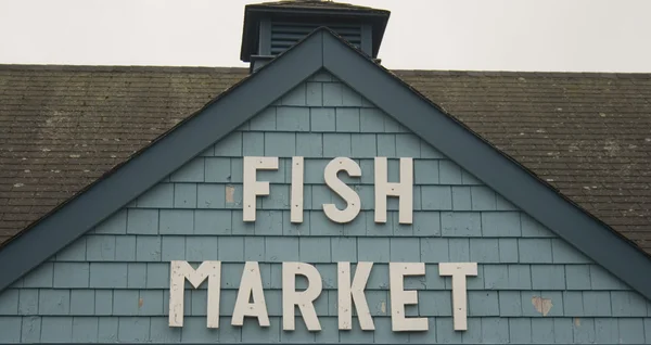 Fiskmarknaden — Stockfoto