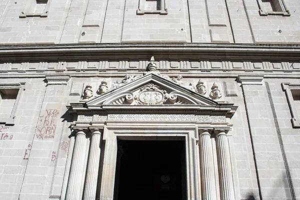 Church Entrance — Stock Photo, Image