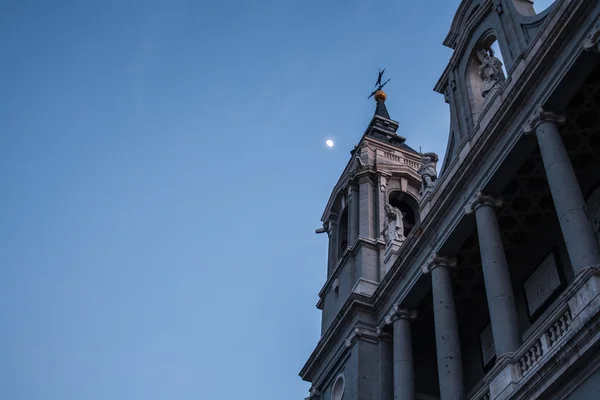 Catedral de la Almudena — Stok fotoğraf