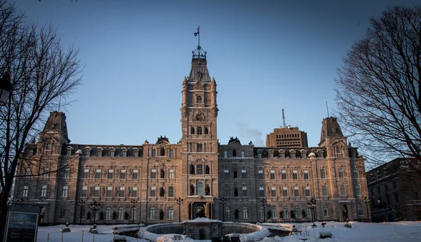 Asamblea Nacional de Quebec Fotos De Stock Sin Royalties Gratis