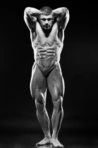 Bodybuilder — Stock Photo, Image