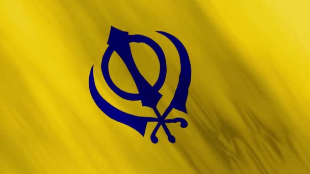 Símbolo Sikh Animado Bandera Khanda Ondeando Viento — Vídeo de stock
