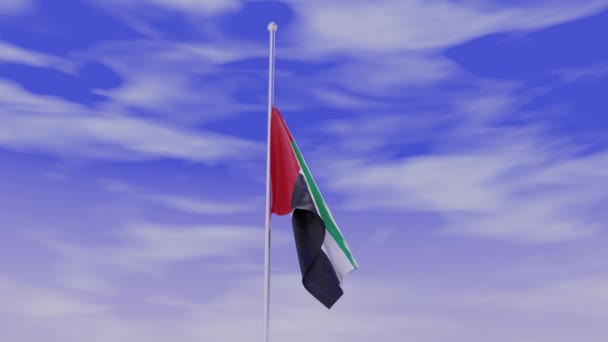 Uae United Arab Emirates Flag Half Mast Sign Mourning Animation — 비디오