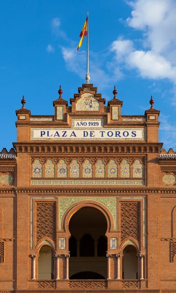 Las Ventas Bullring Front Facade — Stock Photo, Image