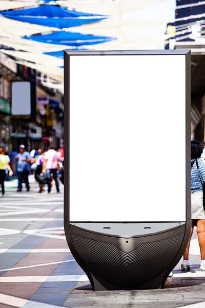 Advertising Panel on a Crowded Street — Stock Photo, Image