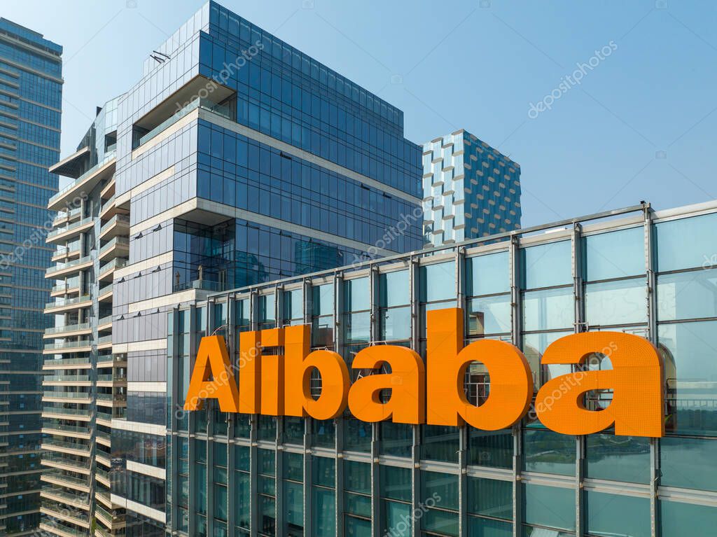 Shenzhen, Guangdong, China - March 5 2022: The Alibaba company logo on its main office buildings in downtown.