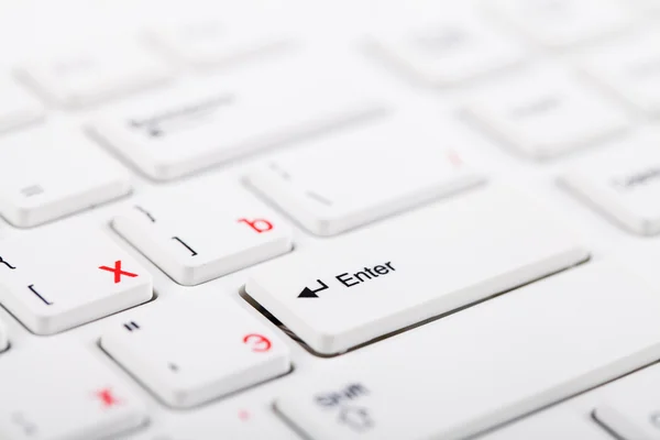 Keyboard macro — Stock Photo, Image