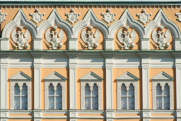 Great Kremlin Palace wall Royalty Free Stock Images