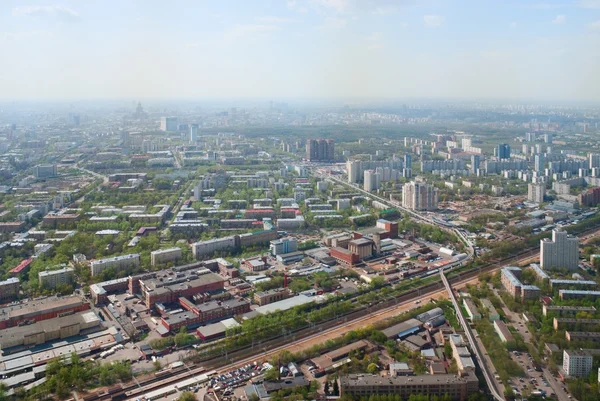 Distrito de Timiryazevsky de Moscou Imagem De Stock