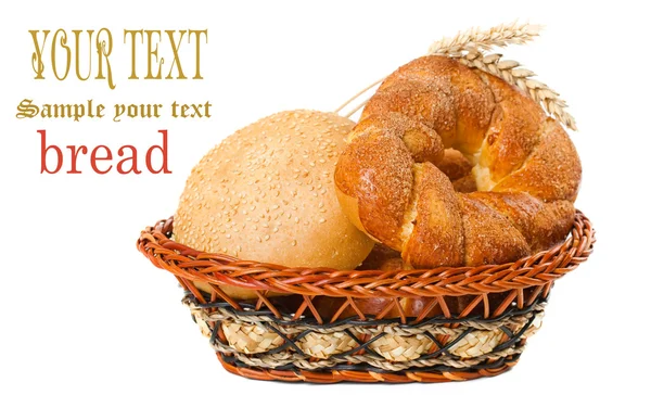 Petits pains dans un panier — Photo