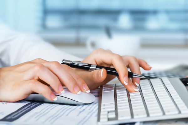 бухгалтерия.