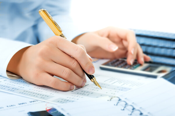 Бухгалтерия
