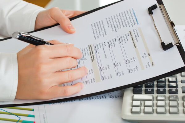 Бухгалтерия
